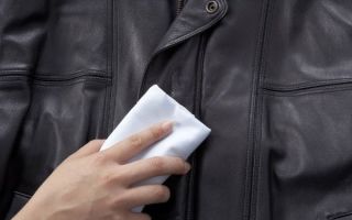 Как почистить кожаную куртку в домашних условиях