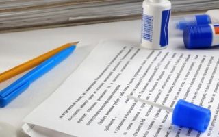 Как быстро отмыть пятно от корректора с одежды