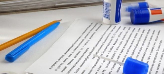 Как быстро отмыть пятно от корректора с одежды