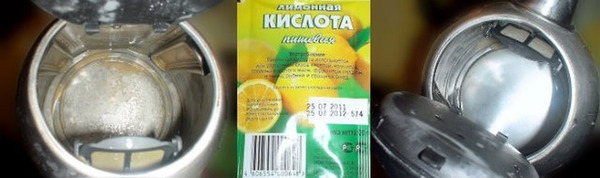 Народный метод очистки